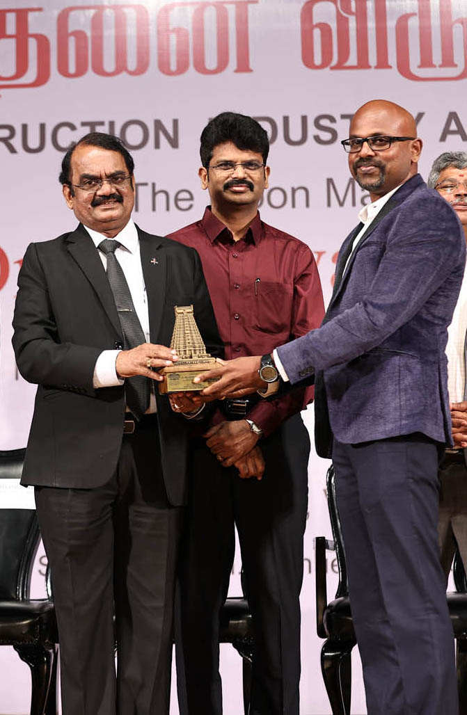 Award Photo 2